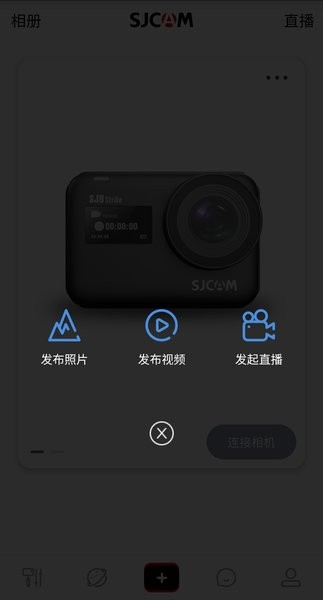 sjcam运动相机 1