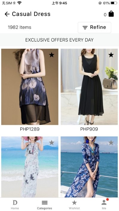 Dressph 截图1