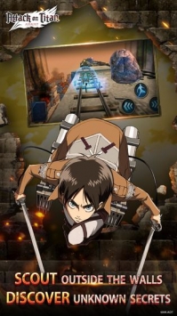 进击的巨人冲击(Attack on Titan: Assault) 截图2