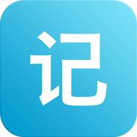 点滴记事本app  1.2.0