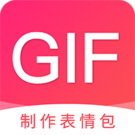 动图GIF助手(制作表情包)