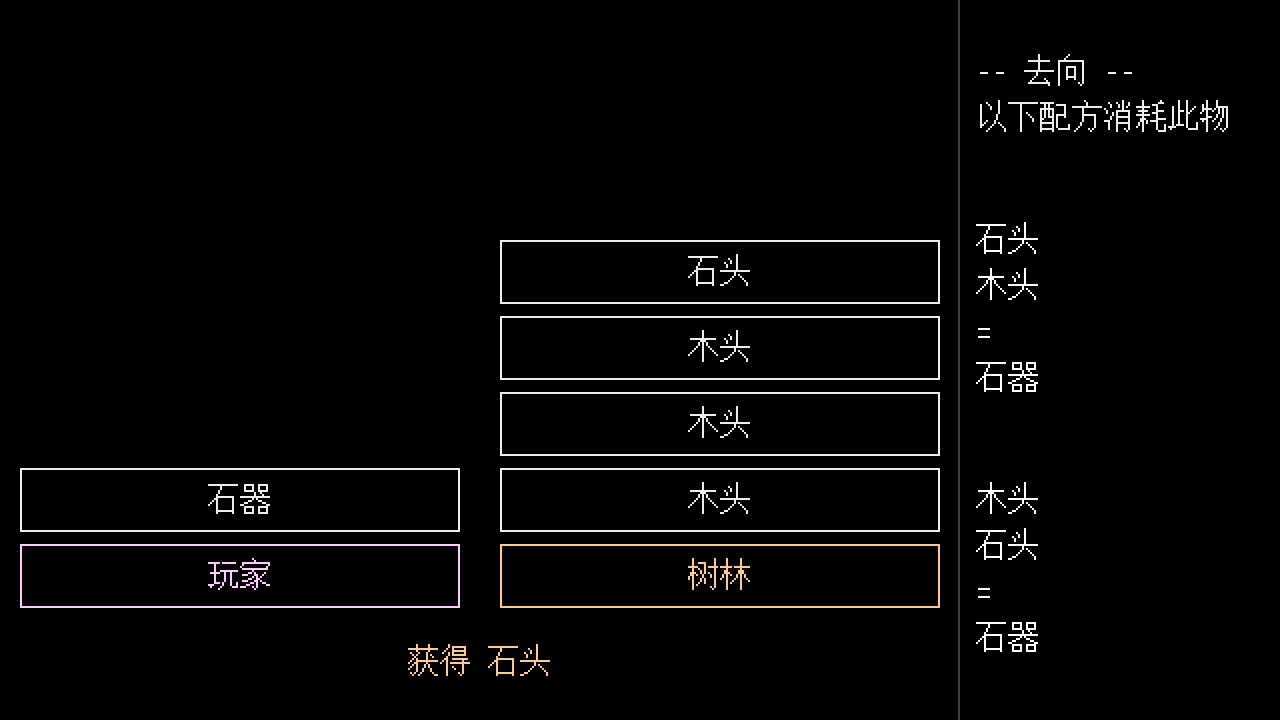 千万卡牌工业文明最新版 截图3