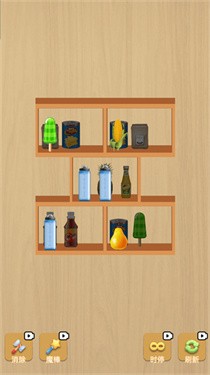 奇妙甜品屋 截图3