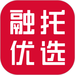 融托优选app