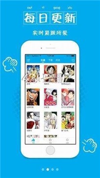 喵叽动漫app 截图2