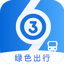 菏泽公交v1.2