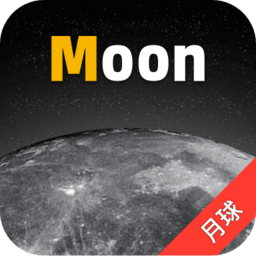 moon月球手机版  2.5.6