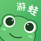 游蛙-免费领皮肤  1.11.5