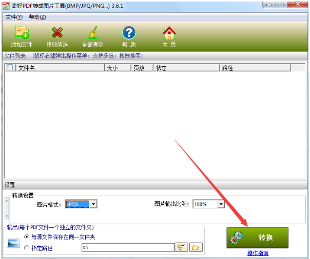 478d647d9c7052d0a4235a0a27a84dc86a499b68.png