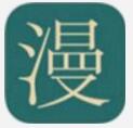 云云漫画app  1.3