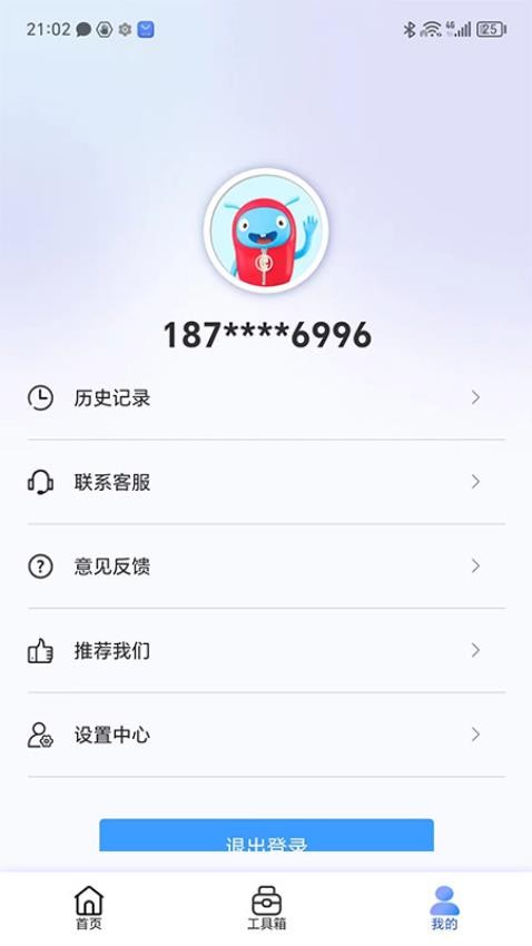 直播蜂APP