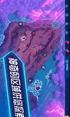 机器人世界冒险内购版 截图1