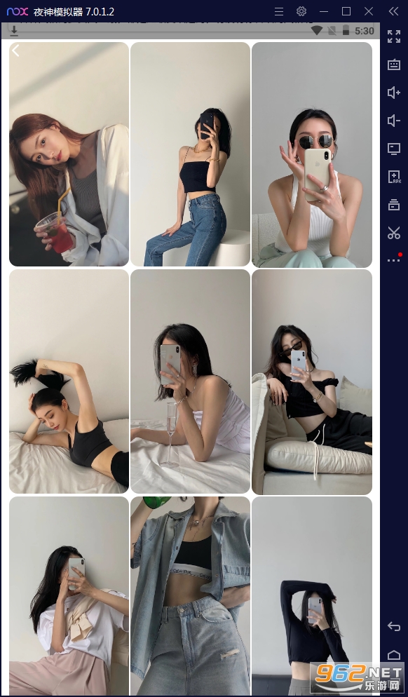 青檬美图APP