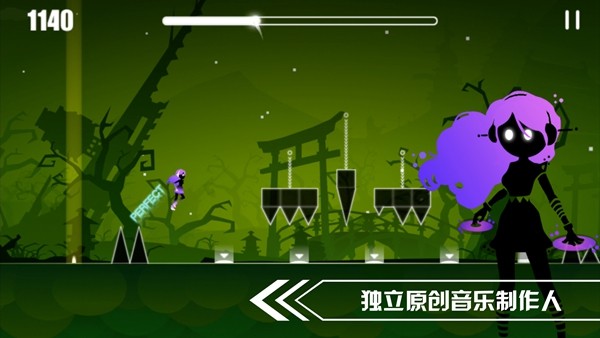 缪斯余音 2.0.1 截图5