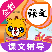 小学语文识字app 3.6.162
