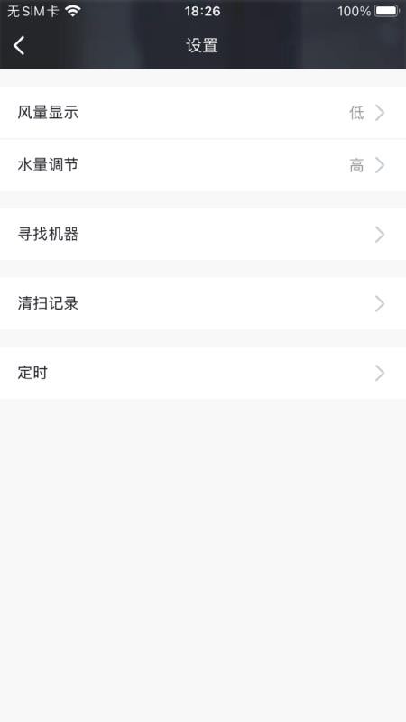 懒猫同学App最新版 1.0.0