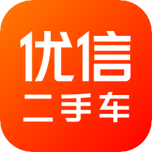 优信二手车直卖网  11.12.9