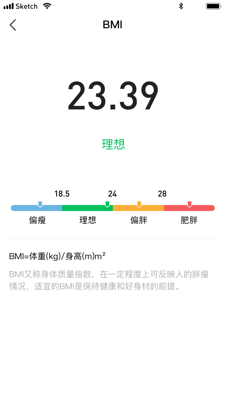 走路有财 截图4