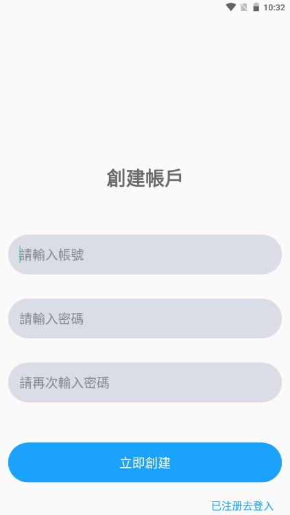 ZBZB 截图2