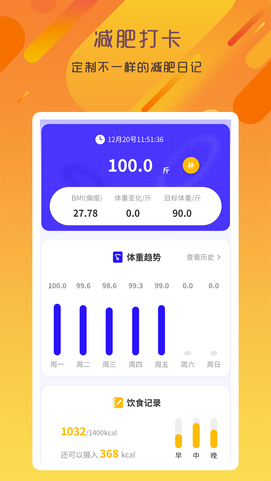 专业变声器咔森app 截图1