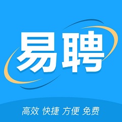 深圳易聘网3.0  3.3