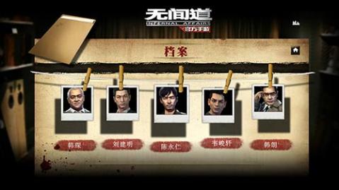 异次元生存射击无敌版 截图2