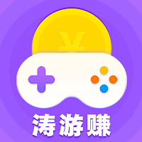 涛游赚app  1.4