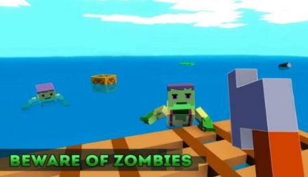 方块人木筏求生Zombie Raft 截图1