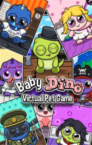 恐龙宝宝Baby Dino 截图1