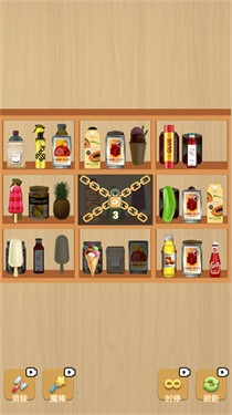 奇妙甜品屋 截图1