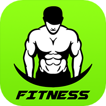 运动健身速成fit  1.1.42