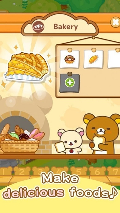 Rilakkuma Farm(拉拉熊农场)