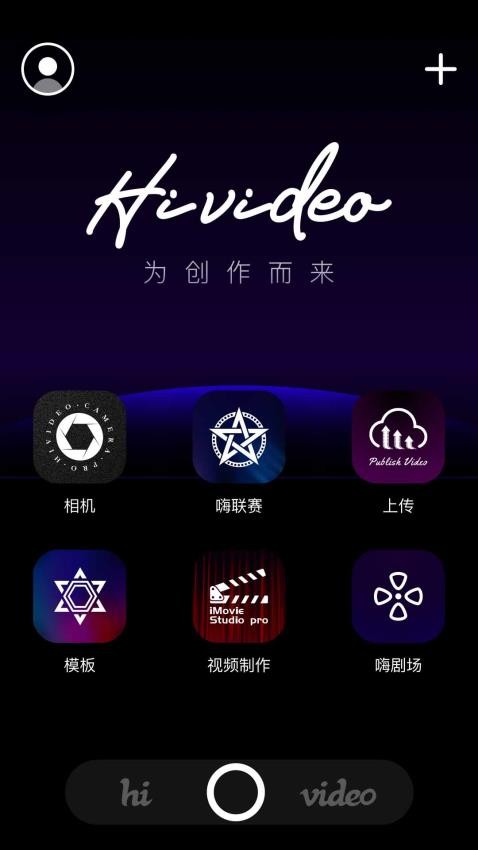 HivideoAPP