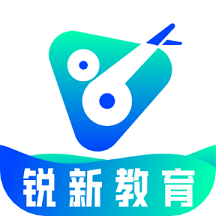 锐新教育app