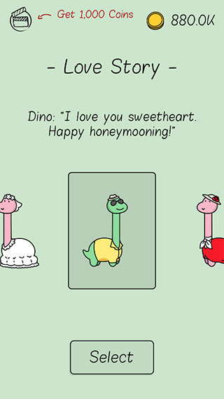 像小恐龙一样(Like A Dino) 截图5
