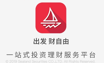 国海金探号app 1