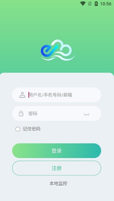 益邦智联(smartlink)