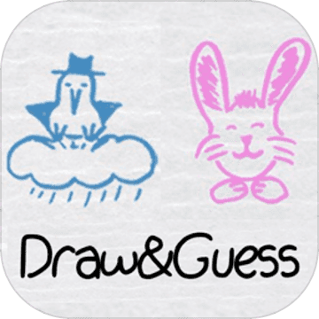 draw&guess(你画我猜)