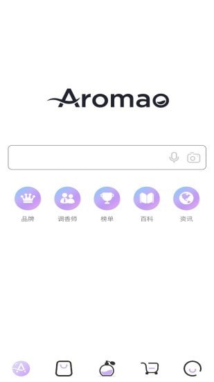 AROMAO香仓 截图2