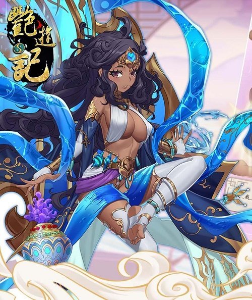 艳游记成人双修版 截图1