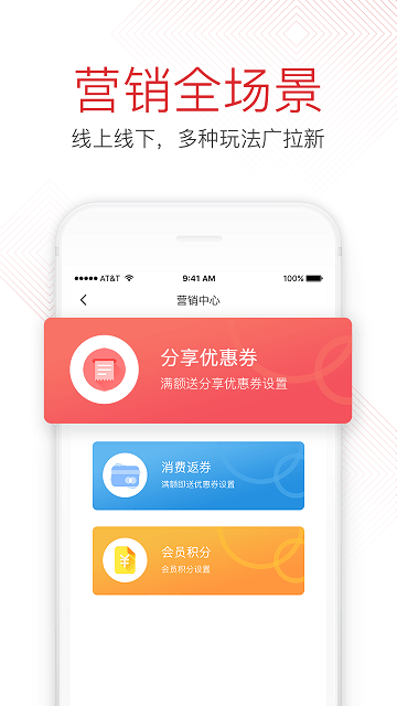 you选v1.2用户板 截图1