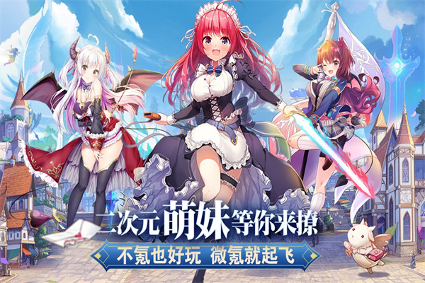 魔女小卡免费版