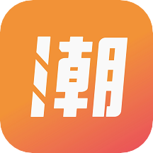 潮人笔记app  1.2.1