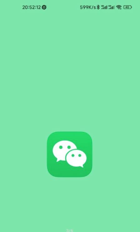 MIUI遮罩进化app 截图2