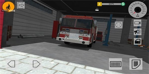 消防站模拟器 截图2