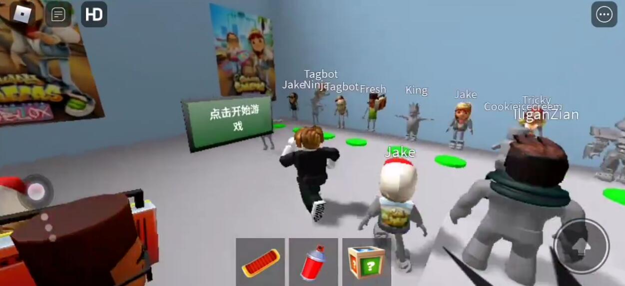 地铁瞎跑3D(Roblox) 截图3