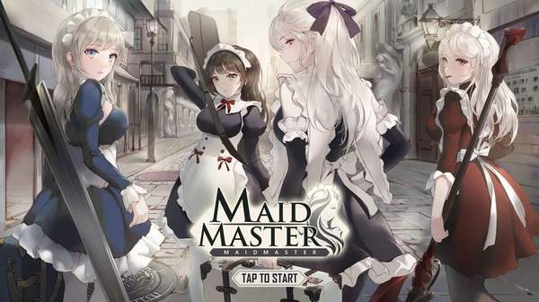 Maid Master免费版 截图3