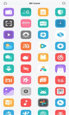 mufun图标包app 截图1