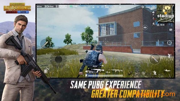 PUBG Mobile 免费下载