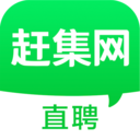 赶集找工作app  4.5.8801